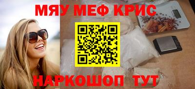 гашик Ирбит