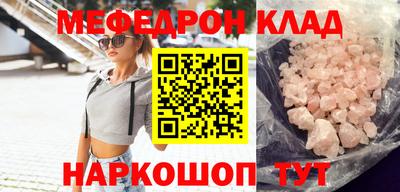 СК Изобильный