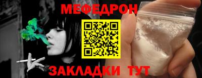 СК Изобильный
