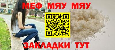 гашик Ирбит