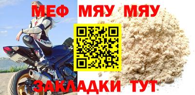 ПСИЛОЦИБИНОВЫЕ ГРИБЫ Ипатово