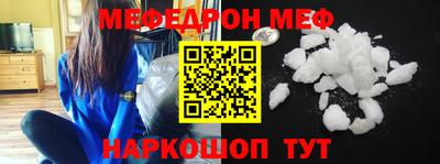 ПСИЛОЦИБИНОВЫЕ ГРИБЫ Ипатово