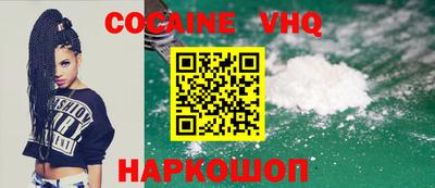ПСИЛОЦИБИНОВЫЕ ГРИБЫ Ипатово