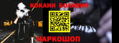 СК Изобильный