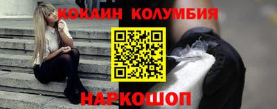 ПСИЛОЦИБИНОВЫЕ ГРИБЫ Ипатово