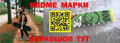 гашик Ирбит