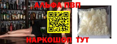 СК Изобильный