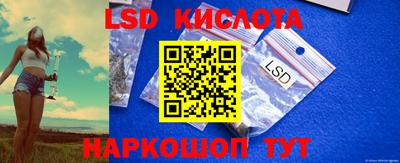 СК Изобильный