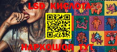 ПСИЛОЦИБИНОВЫЕ ГРИБЫ Ипатово