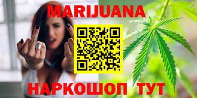 ПСИЛОЦИБИНОВЫЕ ГРИБЫ Ипатово