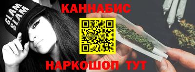 гашик Ирбит