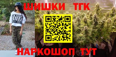 гашик Ирбит