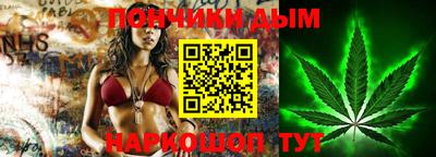 гашик Ирбит