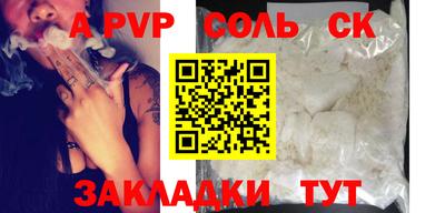 ПСИЛОЦИБИНОВЫЕ ГРИБЫ Ипатово