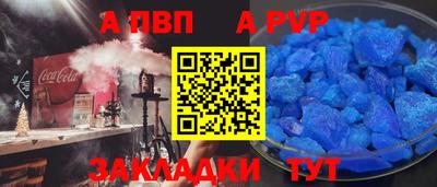 СК Изобильный