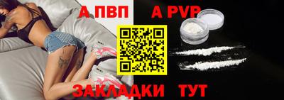 СК Изобильный