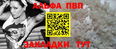 гашик Ирбит