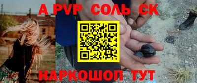 ПСИЛОЦИБИНОВЫЕ ГРИБЫ Ипатово