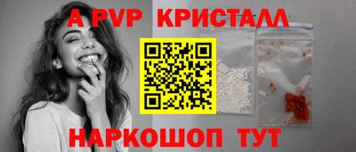 ПСИЛОЦИБИНОВЫЕ ГРИБЫ Ипатово