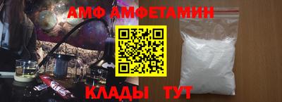 гашик Ирбит