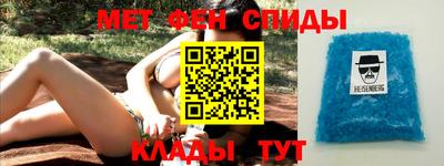 ПСИЛОЦИБИНОВЫЕ ГРИБЫ Ипатово
