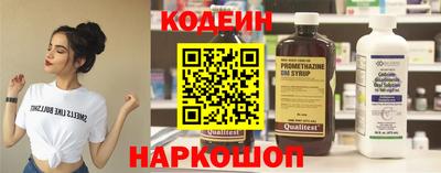 СК Изобильный