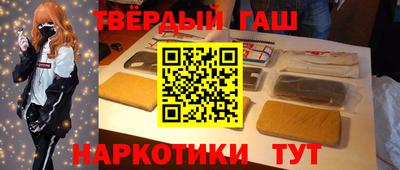 ПСИЛОЦИБИНОВЫЕ ГРИБЫ Ипатово