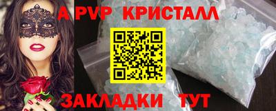 СК Изобильный