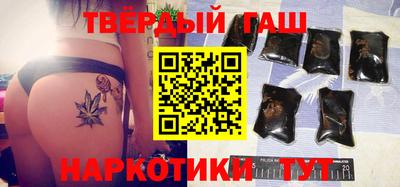 ПСИЛОЦИБИНОВЫЕ ГРИБЫ Ипатово