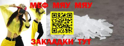 ПСИЛОЦИБИНОВЫЕ ГРИБЫ Ипатово