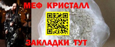 ПСИЛОЦИБИНОВЫЕ ГРИБЫ Ипатово