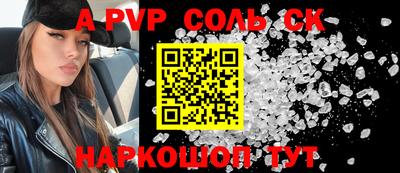 ПСИЛОЦИБИНОВЫЕ ГРИБЫ Ипатово