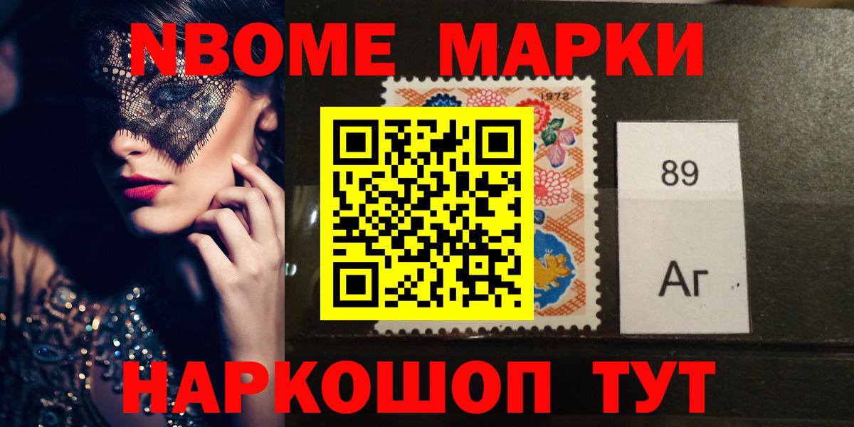 LSD-25 экстази кислота  Лсд 25 экстази ecstasy  Вход с VPN  Лсд 25 экстази  Стерлитамак 